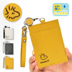 Xk[s[ pXP[X  J[hP[X  [t J[h 2[ ^ Vv RpNg ICJ[h fB[X Y q jq l w Z w q ʊw ʋ 