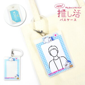 Xk[s[ It  pXP[X ObY RC`F[t tHgP[X X^h t[ J[h NA fB[X Y q jq jp ʋ ʊw s tFX 