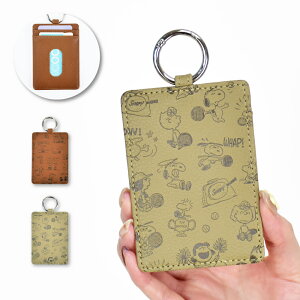 Xk[s[ s[ibc pXP[X   Jri RpNg fB[X Y q jq jp ʋ ʊw s l w Z w w q 킢  L