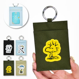 Xk[s[ pXP[X  |GXe Jri RpNg fB[X Y q jq jp ʋ ʊw s l w Z w w q 킢  LN^