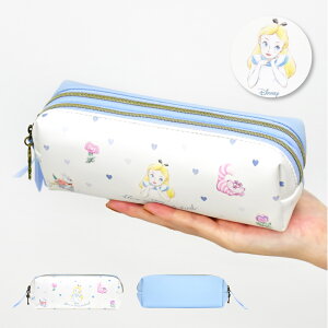 筆箱 ディズニー 大人の人気商品 通販 価格比較 価格 Com