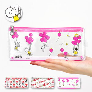 ビニール ペンケース おしゃれの人気商品 通販 価格比較 価格 Com