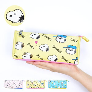 スヌーピー 筆箱 シンプルの人気商品 通販 価格比較 価格 Com