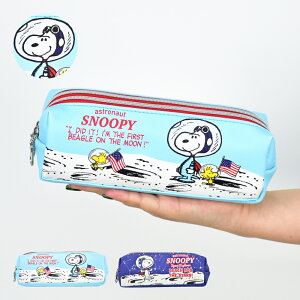 筆箱 大人 女子の人気商品 通販 価格比較 価格 Com 筆箱 大人 女子の人気商品 通販 価格比較 価格 Com