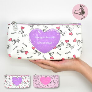 スヌーピー 文具 大人 ペンケース 筆箱の人気商品 通販 価格比較 価格 Com