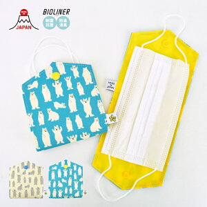 [֑ }XNP[X }XN[ fB[X q S̓{  VN} R/hL g ^ ܂肽 ܂ uOo H ꎞۊ z_[ t@bV 