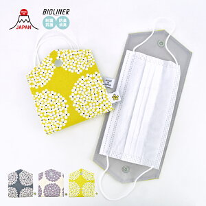 [֑ }XNP[X }XN[ fB[X q S̓{  zԕ R/hL g ^ ܂肽 ܂ uOo H ꎞۊ z_[ t@bV 