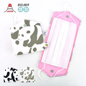 [֑ }XNP[X }XN[ fB[X q S̓{  p_ R/hL g ^ ܂肽 ܂ uOo H ꎞۊ z_[ t@bV 