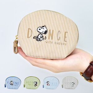 スヌーピー 刺繍 ポーチの人気商品 通販 価格比較 価格 Com