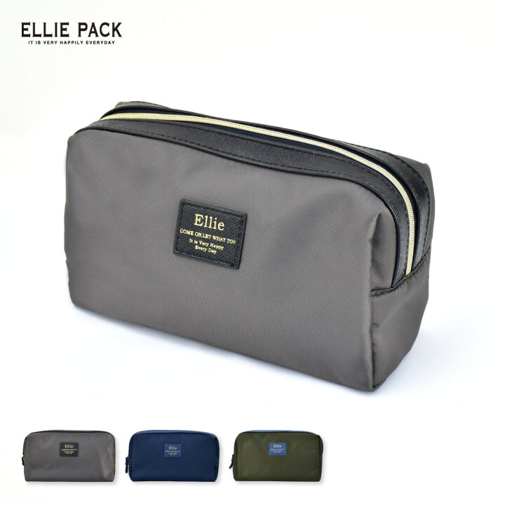 楽天市場 エリー ポーチ 化粧ポーチ コスメポーチ トラベルポーチ 文具 ペンケース 筆箱 合皮 Puレザー 大容量 大きめ シンプル 大人向け ビジネス レディース メンズ 男女兼用 大人 女性 男性 大学生 ユニセックス 携帯 整理 おしゃれ 可愛い かわいい 人気 ブランド