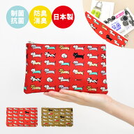 【SSアフターセール!550円OFF】メール便送料無料 ポーチ 化粧ポーチ コスメポーチ トラベルポーチ フラッ…