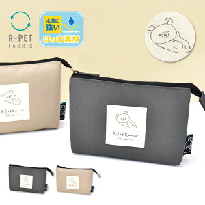 bN} |[` σ|[`  2[ d؂ S gx  g  ʒ yP[X fB[X Y q jq jp ʋ ʊw s  m l }} OL Z