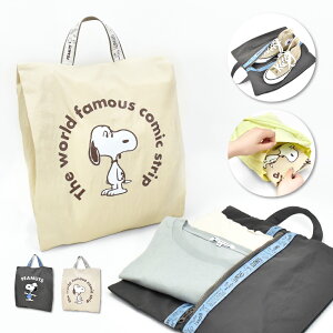 Xk[s[ gx|[` 莝 y p [obO V[YobO C  ߗގ[P[X fB[X Y q jq ʋ ʊw s COs Cws o 