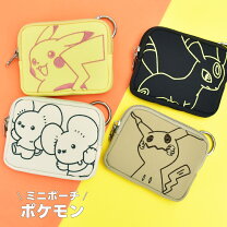 楽天市場】ピカチュウ 財布（バッグ・小物・ブランド雑貨）の通販