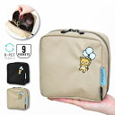 リラックマ 化粧ポーチ 大容量 小物入れ スクエアポーチ 化粧 コスメポーチ ファスナー ポケットたくさん ガジェットケース レディース 女子 通勤 通学 旅行 OL 整理整頓 大人 大学生 高校生 学生 子供 可愛い かわいい キャラクター グッズ 人気