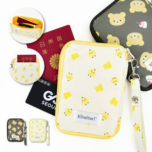 bN} pX|[gP[X z Vv gx rWlX pX|[g |[`  l fB[X Y q jq w Z w w g  ʋ  ʊw m 