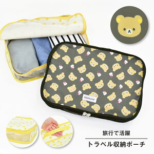 bN} gx|[` [obO bV L[obN X[cP[X g   ߗގ[P[X fB[X q jq s Cws o l w w q  