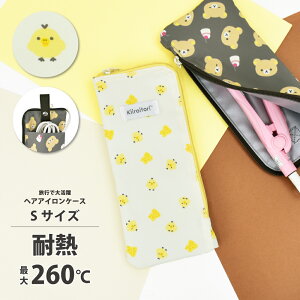 bN} wAAC P[X gx|[` ~j wAAC|[`   RpNg ϔM M܂ ݂艺 sObY [P[X fB[X q s o Cws 