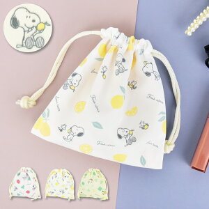 スヌーピー アクセサリーポーチ 巾着ポーチ 小物入れ ミニポーチ 化粧ポーチ モバイルアクセサリーポーチ 整理整頓 バッグインバッグ レディース 女子 通勤 通学 旅行 大人 学生 子供 可愛