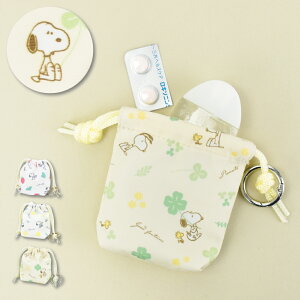 Xk[s[ ANZT[|[` В|[` Jri  ~j|[` σ|[` CXCz airpods proP[X  fB[X q ʊw ʊw s l w q  