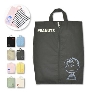 Xk[s[ s[ibc gx|[` y p [obO 莝 tFCX hJ V[YobO C  ߗގ[P[X fB[X q jq s ʊw Cws o 