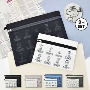 Xk[s[ s[ibc |[` 2Zbg 2A|[` tbg|[` XNGA|[` gx|[` d Vv l fB[X q ̎q j̎q Z w w ǂ ʊw V