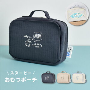 Xk[s[ ł |[` kr Lg n  ނ|[` ł|[` ނ ӂ  Ic|[` t@Xi[ ^ y g  j̎q ̎q q LbY 