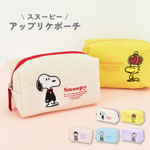 Xk[s[ s[ibc |[`  d؂ σ|[` RX|[` iC y t@Xi[ hJ [|[` gx|[` fB[X q jq ʋ ʊw s l w w 