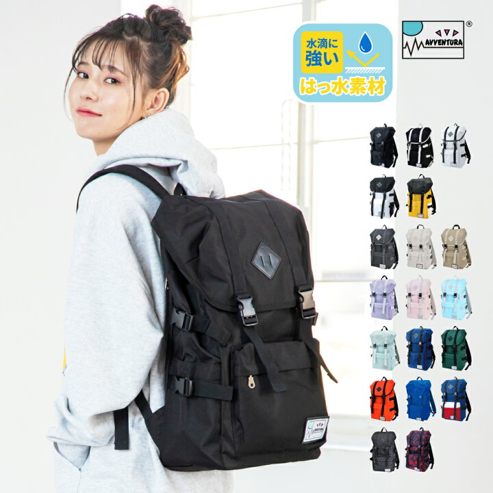 楽天市場 アヴェンチュラ リュック リュックサック フラップリュック 撥水 ナイロン 大容量 巾着 ロゴ ポケットたくさん l 黒 ロゴ 女子 男子 男女兼用 高校生 中学生 ユニセックス レディース 女性 メンズ 男性 大人 大学生 習い事 かわいい 可愛い おしゃれ 人気
