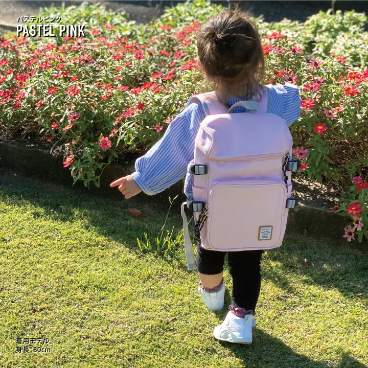 楽天市場 送料無料 エリー キッズ リュック 子供リュックサック 撥水 ナイロン 小さめ ファスナー ベルト付き ロゴ 5l 名札 ネームホルダー キッズ 子供 男女兼用 女の子 男の子 子供用 こども 子ども 女子 男子 通園バッグ お揃い リュックサック かわいい 人気