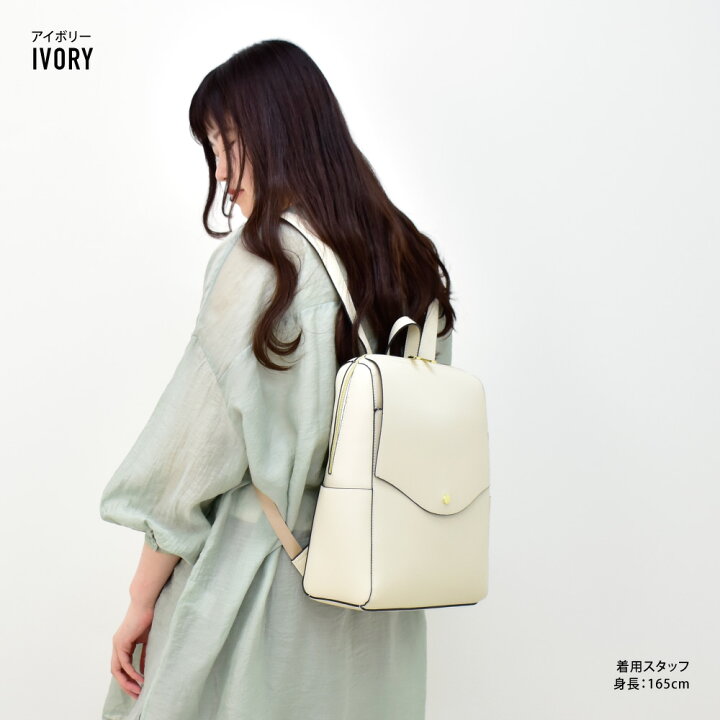 楽天市場 レガート ラルゴ リュック リュックサック ボックス型 スクエア 合皮 小さめ ポケットたくさん ファスナー 9l 黒 軽い 単色 正規品 シンプル ファッション レディース 大人 女性 大学生 女子 高校生 中学生 かわいい 可愛い おしゃれ 人気 代 30代 40代
