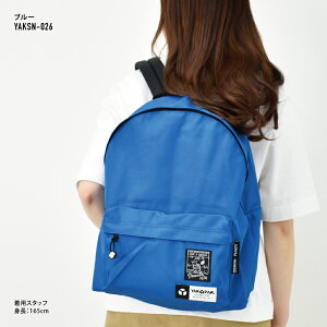 楽天市場 ヤックパック スヌーピー リュック リュックサック デイパック 撥水 ナイロン 大容量 ロゴ 15l 黒 コーデュラ 大人向け レディース メンズ 男女兼用 大人 女性 男性 大学生 ユニセックス 女子 高校生 中学生 かわいい おしゃれ 人気 ブランド キャラクター