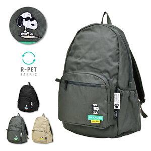 Xk[s[ s[ibc bN fCpbN a4 e 20L |Pbg TCh|Pbg ZLeB|Pbg wʃ|Pbg fB[X q o ʋ ʊw s mobO l w