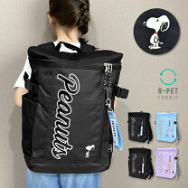 楽天市場】snoopy スクエアリュック 20lの通販
