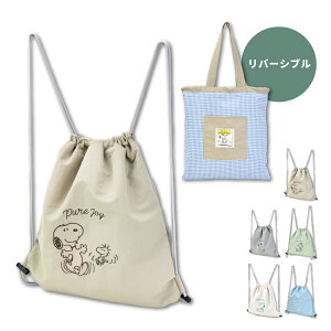 Xk[s[ s[ibc ibvTbN bN g[g g[gbN 2way a4 `FbN o[Vu TuobO e fB[X q o ʋ ʊw s mobO l w q 