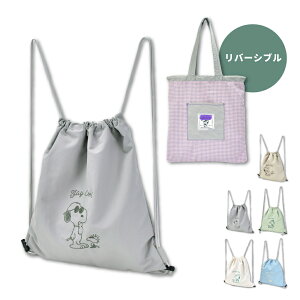 Xk[s[ s[ibc ibvTbN bN g[g g[gbN 2way a4 `FbN o[Vu TuobO e fB[X q o ʋ ʊw s mobO l w q 