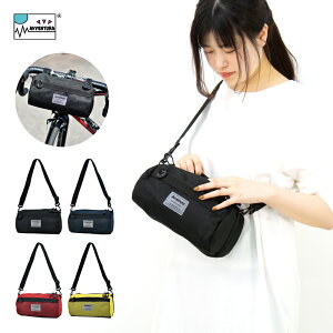 メール便送料無料 アヴェンチュラ ショルダーバッグ 2wayショルダー 男女兼用 大きめ 2way 自転車 フロントバッグ 多機能 カジュアル ストリート 大人 レディース 女子 女の子 メンズ 男子 男