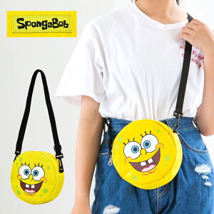 キッズバッグ スポンジボブの人気商品 通販 価格比較 価格 Com キッズバッグ スポンジボブの人気商品 通販 価格比較 価格 Com