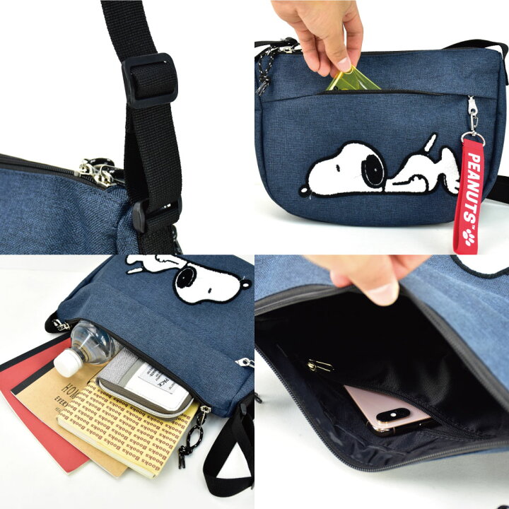 楽天市場】スヌーピー ショルダーバッグ レディース 女子 大きめ 刺繍  