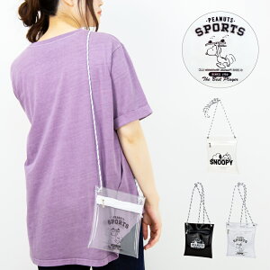 キッズ ショルダーバッグ 女の子 ブランドの人気商品 通販 価格比較 価格 Com