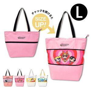 g[gobO A4  iC LTCY e 傫 y y | gg[g gt@Xi[t g@\t JWA l fB[X Y q jq jp ̎q j̎q 