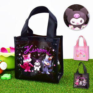 TI N~ }CfB }C PVC  NAg[g obO  NA  }`  y v g[gobO v[obO ɃobO fB[X q s C  o U