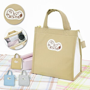 スヌーピー ランチトートバッグ 大きめ 保冷保温 自立 マチ付き ファスナー 丈夫 自立 レディース メンズ 女子 男子 通勤 通学 旅行 買い物 大人 高校生 学生 小学生 子供 可愛い キャラクタ