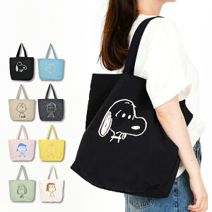 Xk[s[ g[gobO 傫 |  y Vv }`t tFCX hJ fB[X q ʋ ʋ s o  mobO bXobO l w q  