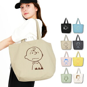 Xk[s[ g[gobO 傫 |  y Vv }`t tFCX hJ fB[X q ʋ ʋ s o  mobO bXobO l w q  