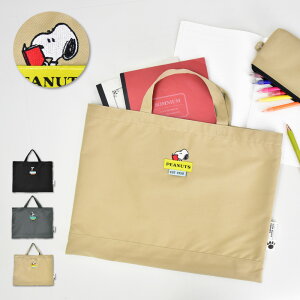 Xk[s[ s[ibc bXobO 肳 g[gobO 傫 A4 A3 y n bV n ܂肽 ^ g fB[X q ̎q j̎q ʊw K s  l 