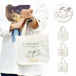 Xk[s[ s[ibc g[gobO ~jg[g A5 LoX hJ }`L nt 񂰃obN fB[X Y q jq o U K ʋ ʊw s l w q 