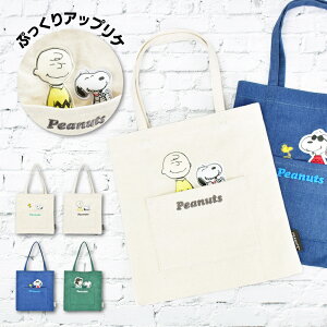 Xk[s[ ~jg[g g[g obO  |GXe  y `[[uE EbhXgbN W[N[ [V[ fB[X l  w q ̎q Z w q