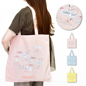 Xk[s[ g[gobO g[g A4 |GXe 񂰃obN TuobO bXobO fB[X Y q jq ʋ ʊw s K mobO l w q  킢 