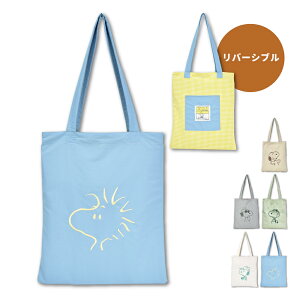 Xk[s[ g[gobO g[g A4 iC o[Vu `FbN 񂰃obN TuobO bXobO fB[X Y q jq ʋ ʊw s K mobO l w q